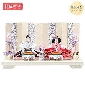 ySS!m1/2ōő100|CgobNzTt×16%OFFyʌz l` ЂȐl` ߏ֒l` ߏ֒  e l ᓴ_ R[hX Ƌ AC{[n 