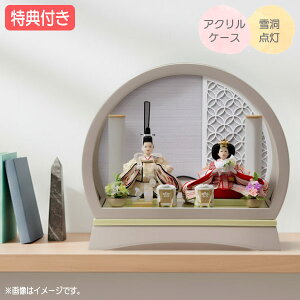 �����T�t���y���ʌ���z�y2026�N�x�V��z ���l�` �ЂȐl�` �ߏ֒��l�` �ߏ֒� �P�[�X���� �A�N�����P�[�X �e������ ��l���� �ᓴ�_�� �~�` �ی^ �O���[ �������� ���̐ߋ� �ЂȍՂ� �f�� �y2