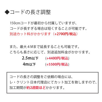 楽天市場 おしゃれ 照明 レ クリント Model Kp172a ペンダントランプ172a 天井 レクリント Le Klint Bluetooth対応 Led電球 Philips Hue付属 シェード ペンダントランプ ペンダントライト ハンドメイド ハンドワーク モダン 高級 アイルインテリアエクセル