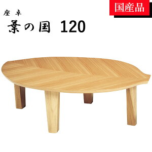 yBF!m1/2ōő100|CgobNz [e[u e[u rOe[u 120 ܂r ܂肽 Vv i`  t^ j t̍