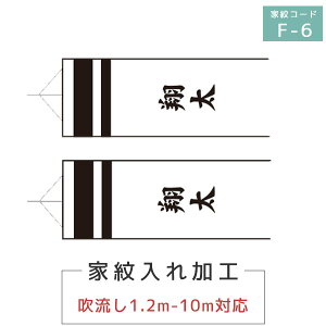 yBF!m1/2ōő100|CgobNz2024Nx V { p F-6  O  c 1.2M`10MΉ ̂ڂ îڂ [߂̐ߋ