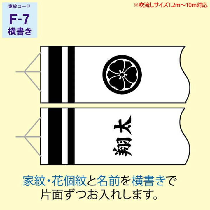 楽天市場】【マラソン限定クーポン配布中！】2024年度 新作 日本製 