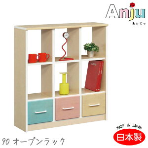 [Anju 񂶂 90I[vbN] [I I bN qp { ؐ i` Vv 킢 Jt