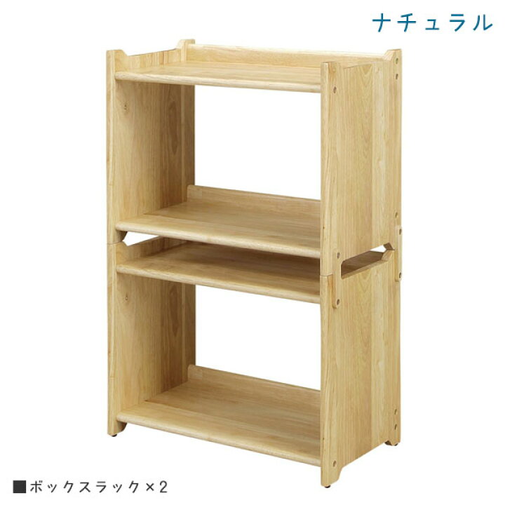 市場 Disney オンネラマルチラック600 ディズニー ラック プーさん ミッキー