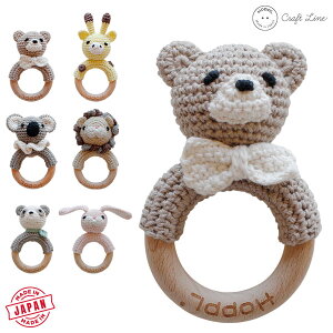 [A~}Y KK]{ ҂ RbgKK nhCh VR oYj ł Ԃ Ԃ  KK oObY HOPPL