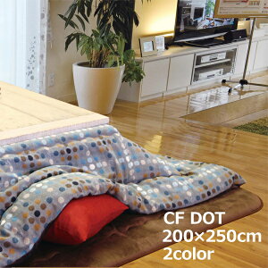 zc |zcPi |zc ` 200×250 (CFhbg OR/BL)e[uKTCYF75`80×105`120TCY 