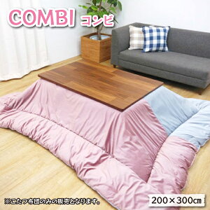 yBF!m1/2ōő100|CgobNzzc |zcPi |zc ` 200×300 (Rr BR/PK)e[uKTCYF90×135`150TCY 