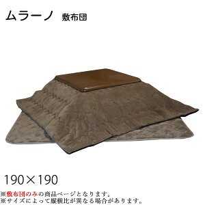 zc ` ~zc [m 190×190 80`90TCYp R^czc n 