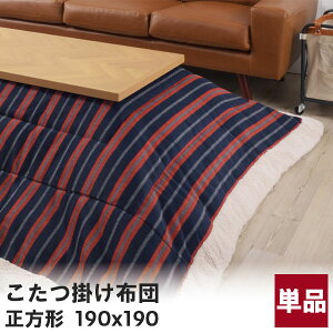 zc |zc ` Ƌ  I 킢 80*80Ή V[v{A XgCv [KK-159]