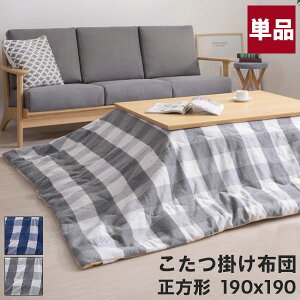 ySS!m1/2ōő100|CgobNzzc |zc ` |zc Ƌ  80*80Ή Nѐn MK`FbN O[ u[  [KK-165 GY/BL]