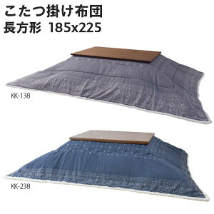 zc |zc ` Ƌ  Vv JWA O[ lCr[  120*80Ή [KK-138/KK-238]