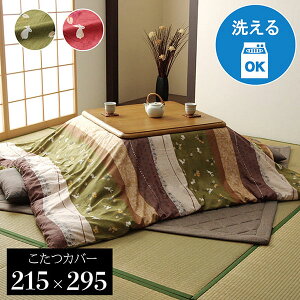 ySS!m1/2ōő100|CgobNzzc Jo[ Pi ` 􂦂 a  y Jo[ GN/ROz215×295  킢 C[W`FW