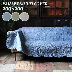 yBF!m1/2ōő100|CgobNz}`Jo[ ` 200×200 (yCY[ BE/GN/BL (}`Jo[) e[uKTCYF75`80×75`80TCY 