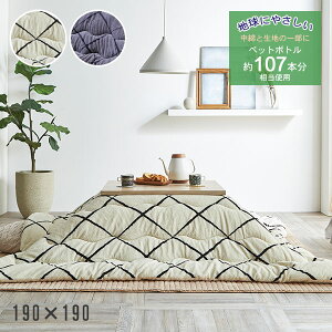 y}\!m1/2ōő100|CgobNzzc ` Pi GR ybg{gĐ Vv kyt O[/AC{[z190×190 