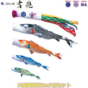 2025Nx { 뉀p ̂ڂ i ̂ڂZbg cǰ g 3m7_Zbg 000-519 ^Zbg |[ʔ K[fp [vEԕt 4F H ƖE\/ʔ [