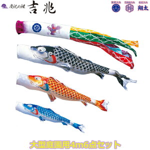 2025Nx { 뉀p ̂ڂ i ̂ڂZbg cǰ g 4m6_Zbg 000-515 ^Zbg |[ʔ K[fp [vEԕt 3F H ƖE\/ʔ [
