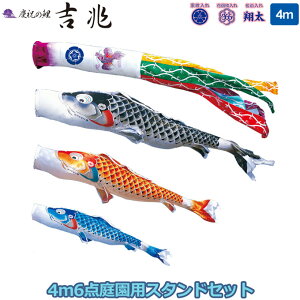 2025Nx { 뉀p ̂ڂ i ̂ڂZbg X^hZbg cǰ g 4m6_Zbg 110-500 X^h^Cv/ ԁE|[t 3F H ƖE\/ʔ [