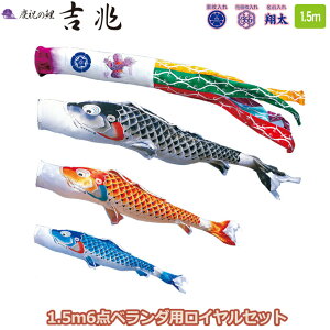 yBF!m1/2ōő100|CgobNz2025Nx { i ̂ڂZbg x_p CZbg cǰ g 1.5mZbg 120-051 iq^Cvt ԁE|[t z[