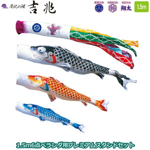 2025Nx { i ̂ڂZbg x_p v~Ax_X^hZbg g 1.5mZbg 116-701 X^h^Cv cǰH ƖE\/ʔ [߂̐ߋ