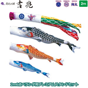 2025Nx { i ̂ڂZbg x_p v~Ax_X^hZbg g 2mZbg 116-700 /Ԍ/ X^h^Cv/ ԁE|[t cǰH Ɩ