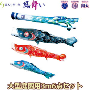 2025Nx { 뉀p ̂ڂ i ̂ڂZbg O̕  3m6_Zbg 000-815 ^Zbg |[ʔ K[fp [vEԕt 3F H ƖE\/