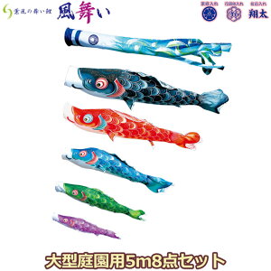 2025Nx { 뉀p ̂ڂ i ̂ڂZbg O̕  5m8_Zbg 000-811 ^Zbg |[ʔ K[fp [vEԕt 5F H ƖE\/