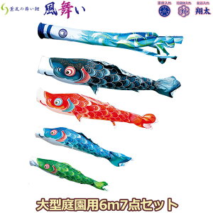 yBF!m1/2ōő100|CgobNz2025Nx { 뉀p ̂ڂ i ̂ڂZbg O̕  6m7_Zbg 000-807 ^Zbg |[ʔ K[fp [vE