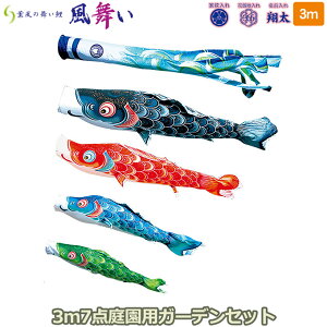 2025Nx { 뉀p ̂ڂ i ̂ڂZbg K[fZbg O̕  3m7_Zbg 115-151 Yō݃^Cv Ył ԁE|[t 4F H ƖE