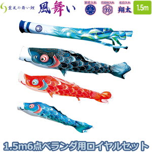 yBF!m1/2ōő100|CgobNz2025Nx { i ̂ڂZbg x_p CZbg O̕  1.5mZbg 120-101 iq^Cvt ԁE|[t 