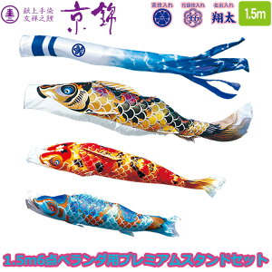 2025Nx { i ̂ڂZbg x_p v~Ax_X^hZbg FTV  1.5mZbg 116-801 X^h^Cv/ ԁE|[t z[Zbg ƖE