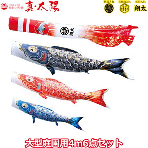 2025Nx { 뉀p ̂ڂ i ̂ڂZbg ̋P ^Ez 4m6_Zbg 003-766 ^Zbg |[ʔ K[fp [vEԕt 3FƖE\/ʔ [߂