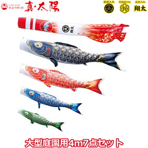 yBF!m1/2ōő100|CgobNz2025Nx { 뉀p ̂ڂ i ̂ڂZbg ̋P ^Ez 4m7_Zbg 003-767 ^Zbg |[ʔ K[fp [vE