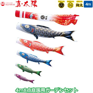 yBF!m1/2ōő100|CgobNz2025Nx { 뉀p ̂ڂ i ̂ڂZbg K[fZbg ̋P ^Ez 4m8_Zbg 003-774 Yō݃^Cv Ył 