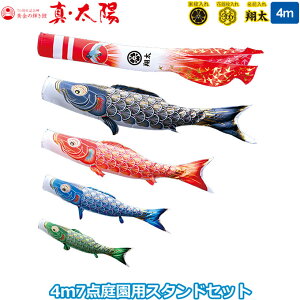 yBF!m1/2ōő100|CgobNz2025Nx { 뉀p ̂ڂ i ̂ڂZbg X^hZbg ̋P ^Ez 4m7_Zbg 003-782 X^h^Cv/ ԁE