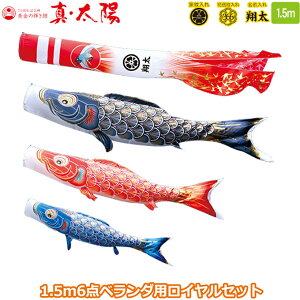 2025Nx { i ̂ڂZbg x_p CZbg ̋P ^Ez 1.5mZbg 003-794 iq^Cvt ԁE|[t z[Zbg 3F 6_ ƖE\/