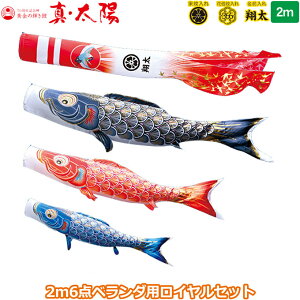 yBF!m1/2ōő100|CgobNz2025Nx { i ̂ڂZbg x_p CZbg ̋P ^Ez 2m 003-793 iq^Cvt ԁE|[t z[