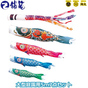 2025Nx { 뉀p ̂ڂ i ̂ڂZbg ї 5m7_Zbg 002-666 ^Zbg |[ʔ K[fp [vEԕt 4F ƖE\/ʔ [߂̐ߋ