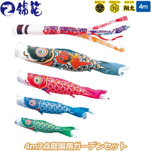 2025Nx { 뉀p ̂ڂ i ̂ڂZbg K[fZbg ї 4m7_Zbg 112-351 Yō݃^Cv Ył ԁE|[t 4F ƖE\/ʔ [߂̐ߋ