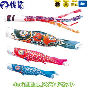 2025Nx { 뉀p ̂ڂ i ̂ڂZbg X^hZbg ї 4m6_Zbg 110-850 X^h^Cv/ ԁE|[t 3F ƖE\/ʔ [߂̐ߋ