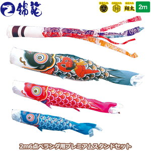 2025Nx { i ̂ڂZbg x_p v~Ax_X^hZbg ї 2mZbg 117-050 X^h^Cv/ ԁE|[t 3F 6_Zbg ƖE\/ʔ [