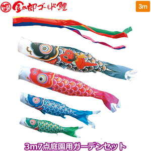 2025Nx { 뉀p ̂ڂ i ̂ڂZbg K[fZbg YS[h 3m7_Zbg 115-501 Yō݃^Cv Ył ԁE|[t 4F [߂̐ߋ