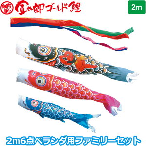 yBF!m1/2ōő100|CgobNz2025Nx { i ̂ڂZbg x_p t@~[Zbg YS[h 2mZbg 122-250 iq^Cvt ԁE|[t z