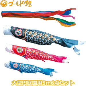 2025Nx { 뉀p ̂ڂ i ̂ڂZbg S[h 5m6_Zbg 003-195 ^Zbg |[ʔ K[fp [vEԕt 3F [߂̐ߋ