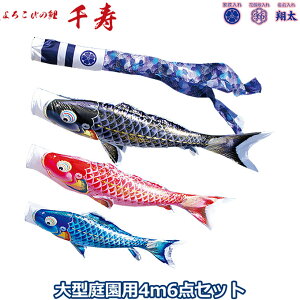 2025Nx { 뉀p ̂ڂ i ̂ڂZbg 낱т̌  4m6_Zbg 001-312 ^Zbg |[ʔ K[fp [vEԕt 3F H ƖE\/