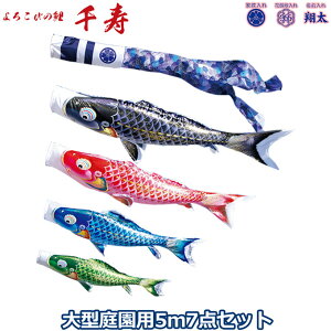 2025Nx { 뉀p ̂ڂ i ̂ڂZbg 낱т̌  5m7_Zbg 001-310 ^Zbg |[ʔ K[fp [vEԕt 4F H ƖE\/