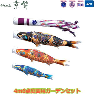 2025Nx { 뉀p ̂ڂ i ̂ڂZbg K[fZbg FTV ߂񋞋 4m6_Zbg 112-020 Yō݃^Cv 3F H ƖE\/ʔ [߂