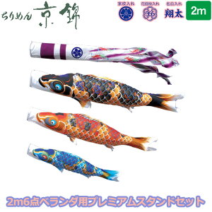 2025Nx { i ̂ڂZbg x_p v~Ax_X^hZbg FTV ߂񋞋 2mZbg 116-730 X^h^Cv/ ԁE|[t 3F6_Zb