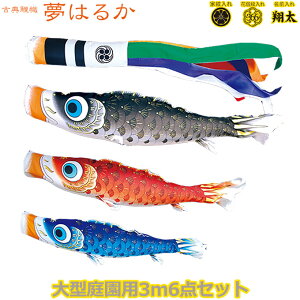 _SS!m1/2ōő100|CgobN^2025Nx { 뉀p ̂ڂ i ̂ڂZbg ÓT̂ڂ ͂邩 3m6_Zbg 001-621 ^Zbg |[ʔ K[fp [v