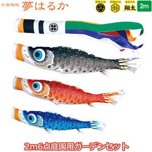 2025Nx { 뉀p ̂ڂ i ̂ڂZbg K[fZbg ÓT̂ڂ ͂邩 2m6_Zbg 118-540 Yō݃^Cv 3F H ƖE\/ʔ [߂̐ߋ