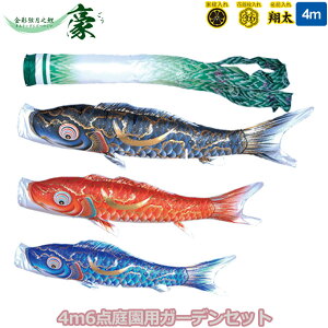 2025Nx { 뉀p ̂ڂ i ̂ڂZbg K[fZbg ʌV  4m6_Zbg 112-210 Yō݃^Cv Ył ԁE|[t 3F H ƖE\/